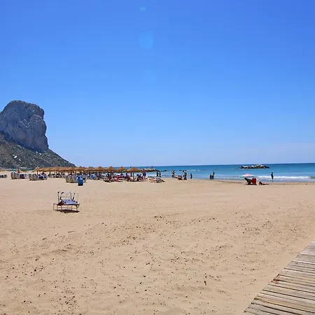 Апартаменты Holiday Oceanic *